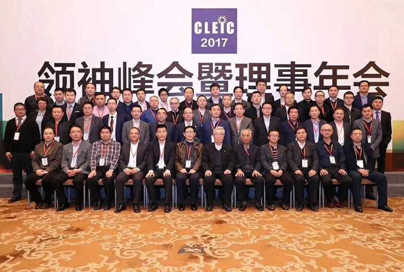 喜訊 | 寶開獲中國智慧物流與智能制造裝備技術優秀品牌