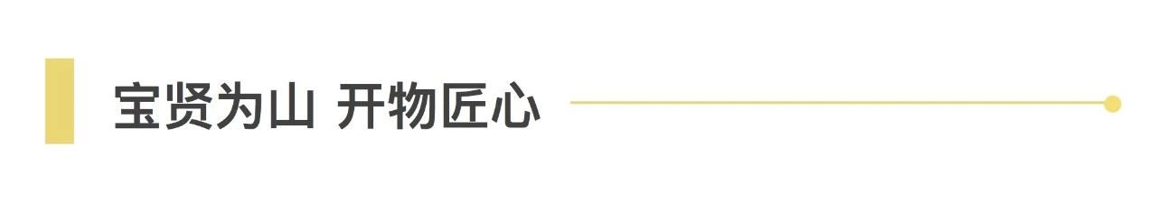 關愛員工“心”福利 | 寶開舉辦“情緒管理與身心保健”專題心理講座