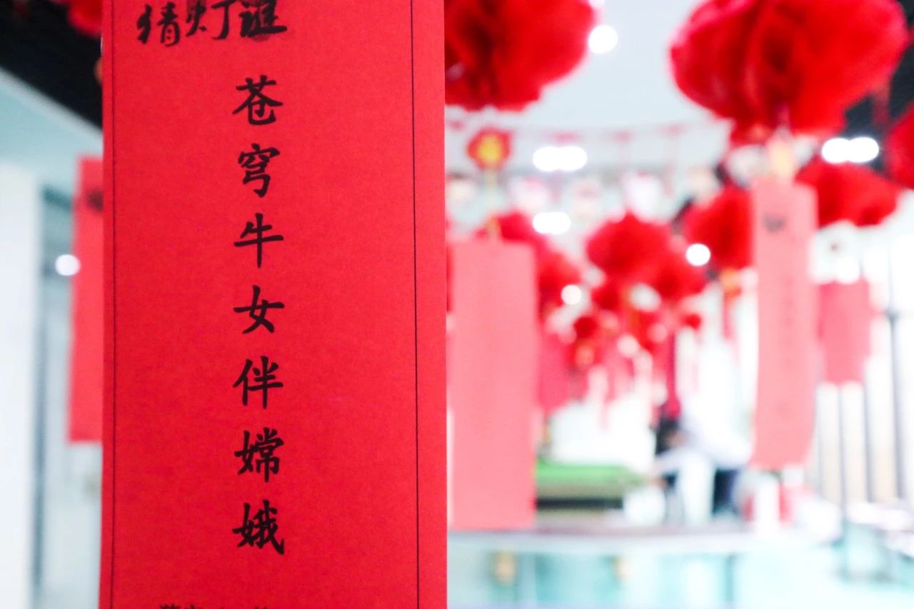 迎春納福鬧元宵，歡聲笑語度上元 | 寶開元宵節(jié)系列活動(dòng)報(bào)道