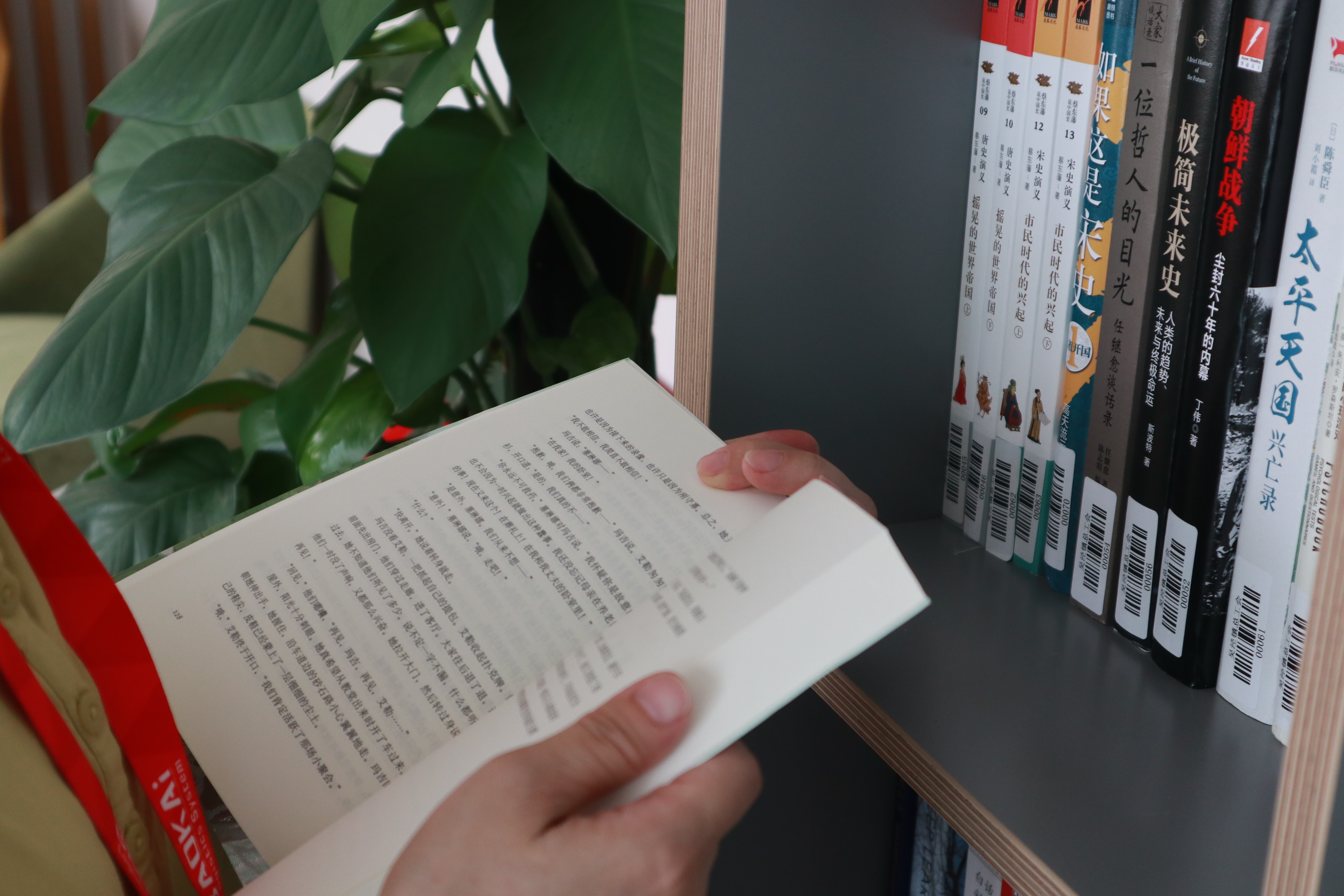 企業書香 | 寶開新建職工書屋，“小書屋”構建精神“大家園”